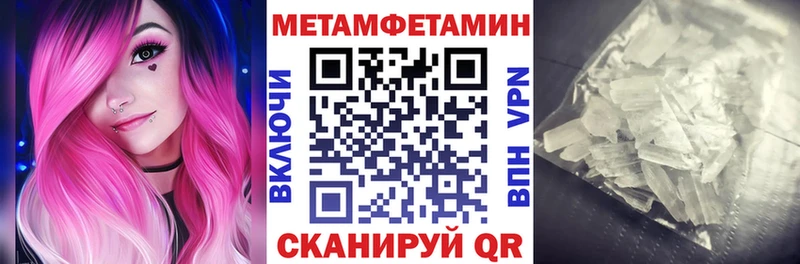 АМФ 98%  KRAKEN рабочий сайт  Люберцы  купить наркотики сайты 