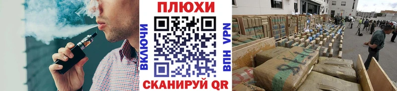 ГАШ хэш  что такое наркотик  Люберцы 