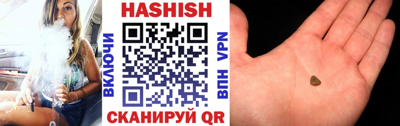 ГАШ Premium Люберцы