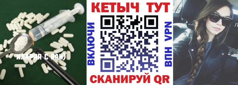 наркотики  Люберцы  Кетамин VHQ 