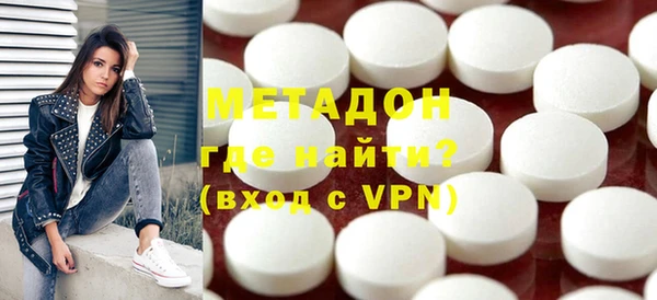 твердый Магас