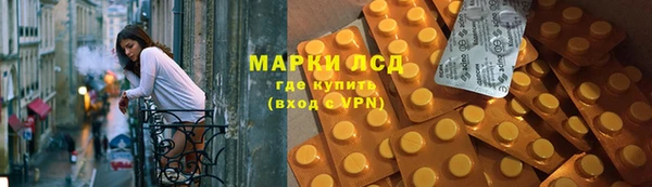 альфа пвп Майский