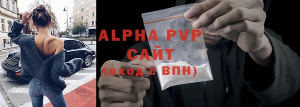 мефедрон VHQ Магадан