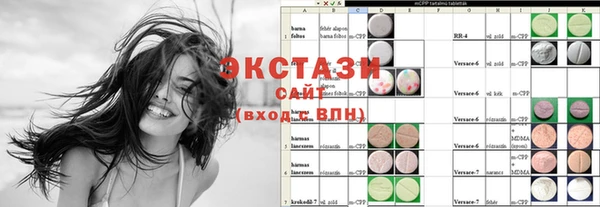 альфа пвп Майский