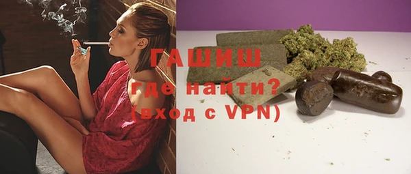 мефедрон VHQ Магадан