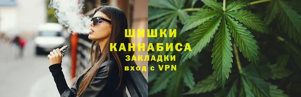 альфа пвп Майский
