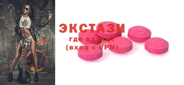 мефедрон VHQ Магадан