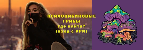 мефедрон VHQ Магадан
