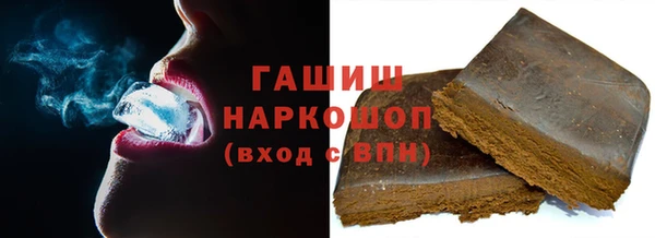 твердый Магас