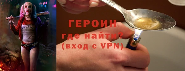 мефедрон VHQ Магадан