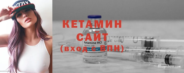 твердый Магас