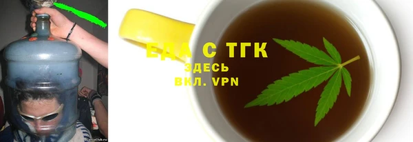 твердый Магас