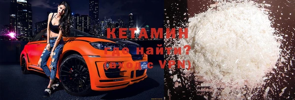 твердый Магас