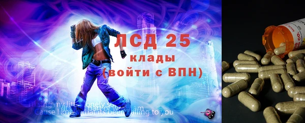 мефедрон VHQ Магадан