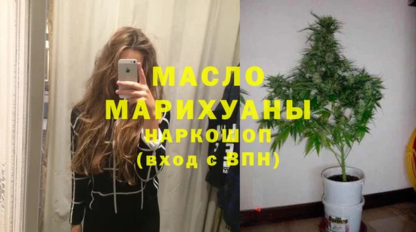 альфа пвп Майский