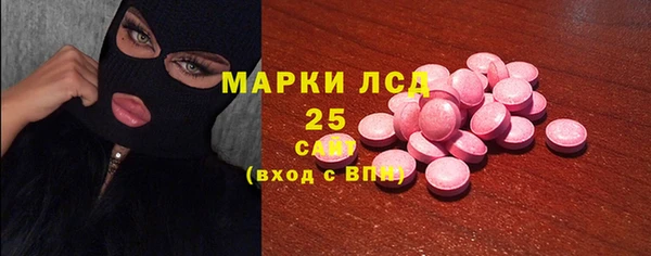 мефедрон VHQ Магадан
