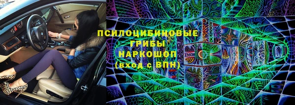 Альфа ПВП Новочеркасск