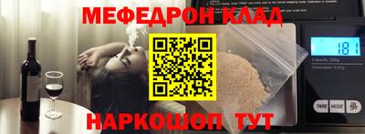 PSILOCYBIN Заводоуковск