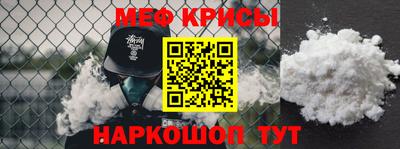 PSILOCYBIN Заводоуковск
