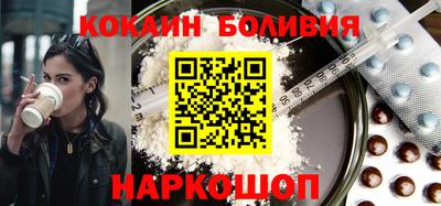 каннабис Заволжье