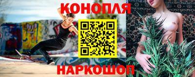 PSILOCYBIN Заводоуковск