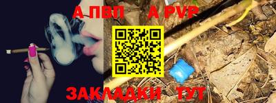 PSILOCYBIN Заводоуковск