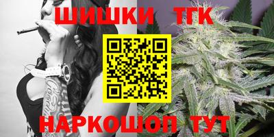 PSILOCYBIN Заводоуковск