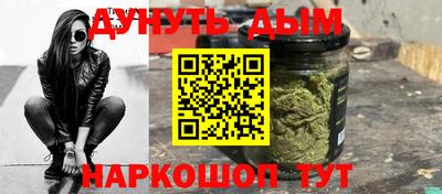 PSILOCYBIN Заводоуковск