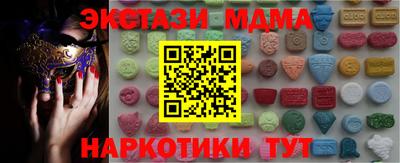 каннабис Заволжье