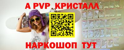каннабис Заволжье