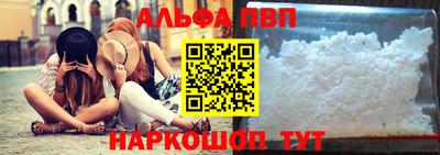 PSILOCYBIN Заводоуковск