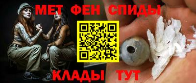 каннабис Заволжье