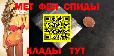каннабис Заволжье