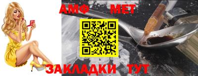 каннабис Заволжье