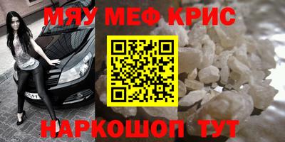 PSILOCYBIN Заводоуковск