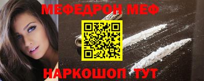 каннабис Заволжье