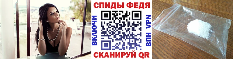 что такое Люберцы Метамфетамин Methamphetamine